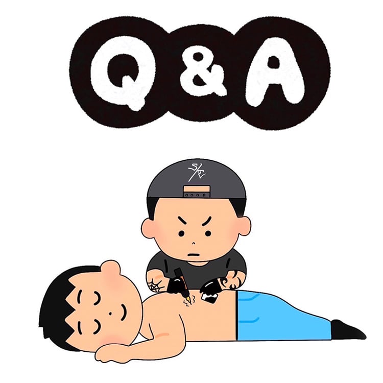 Q&A よくある質問