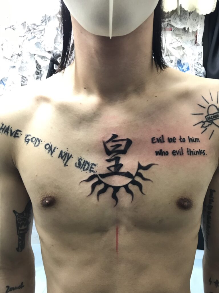 トライバル 筆字 東京 渋谷の刺青タトゥースタジオ サンスクリットタトゥー Sunsqlit Tattoo